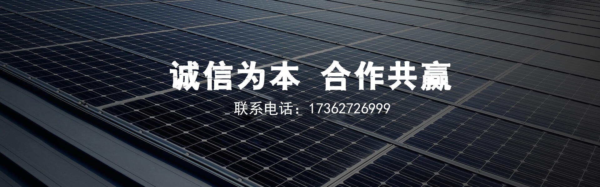 梁山速達二手設備購銷有限公司