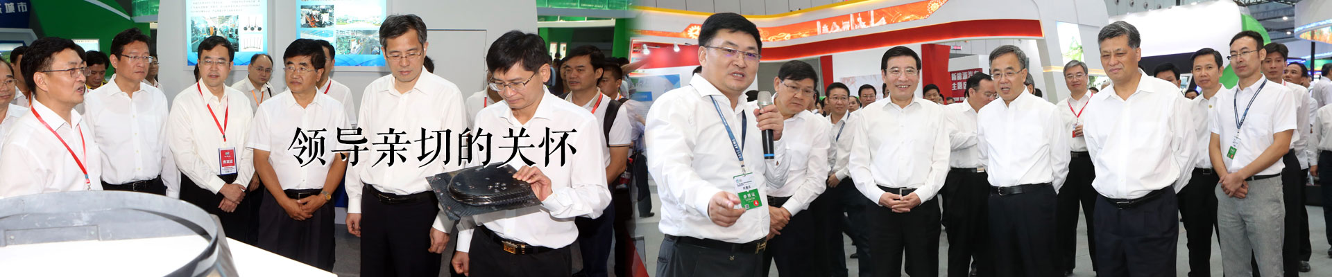 梁山速達二手設備購銷有限公司